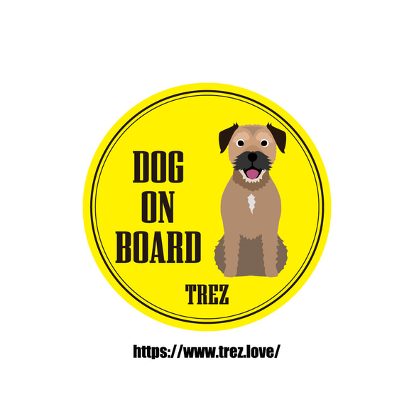 全8色 名前入り DOG ON BOARD ボーダーテリア ポップアート マグネット 1枚目の画像