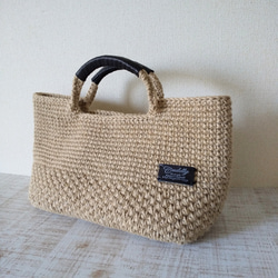 ハンドメイド 麻紐バッグ 麻ひもバッグ かぎ針編みバッグ 春