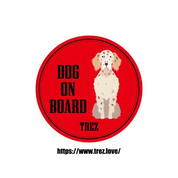 全8色 名前入り DOG ON BOARD イングリッシュセター ポップアート マグネット 1枚目の画像