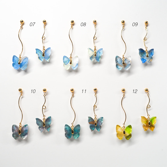 【水彩の蝶々】アシンメトリーの蝶とくるくる金具がポイント ピアスorイヤリング 4枚目の画像