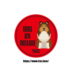 全8色 名前入り DOG ON BOARD シェットランドシープドッグ ポップアート マグネット 1枚目の画像