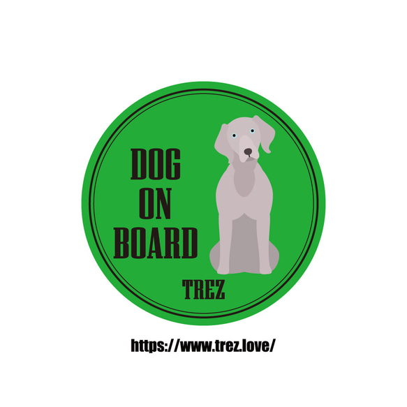 全8色 名前入り DOG ON BOARD ワイマラナー ポップアート マグネット 1枚目の画像