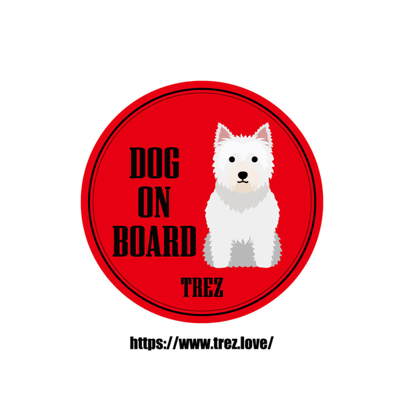 全8色 名前入り DOG ON BOARD ウエストハイランドホワイトテリア ポップアート マグネット 1枚目の画像