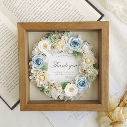 大きいリース☆ウエディングプレート側にも♡