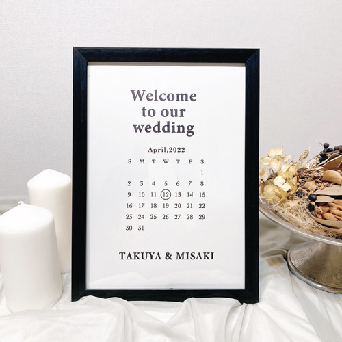 ウェルカムスペースセット】カレンダーウェルカムボード 4点 結婚式