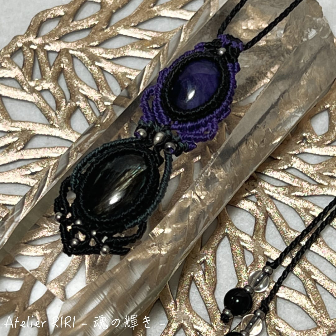 才能を引き出す［チャロアイト × ヌーマイト］２ストーンマクラメネックレス（小）