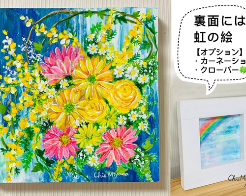 超美品！原画　最高級プラチナ箔で蓮華の花　アクリル画　絵画 64858026f9fc1c888e19ebfb5472a6