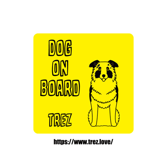 全8色 名前入り DOG ON BOARD オーストラリアンシェパード ラインアート マグネット 1枚目の画像