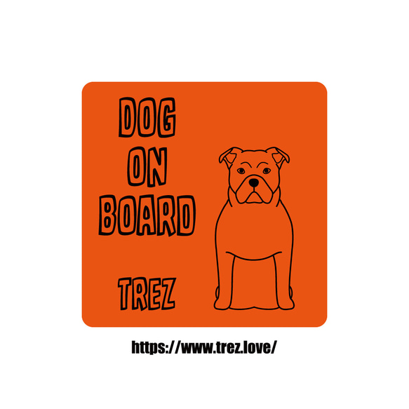 全8色 名前入り DOG ON BOARD アメリカンピットブルテリア ラインアート マグネット 1枚目の画像