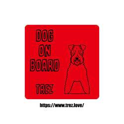 全8色 名前入り DOG ON BOARD アイリッシュソフトコーテッドウィートンテリア ラインアート マグネット 1枚目の画像