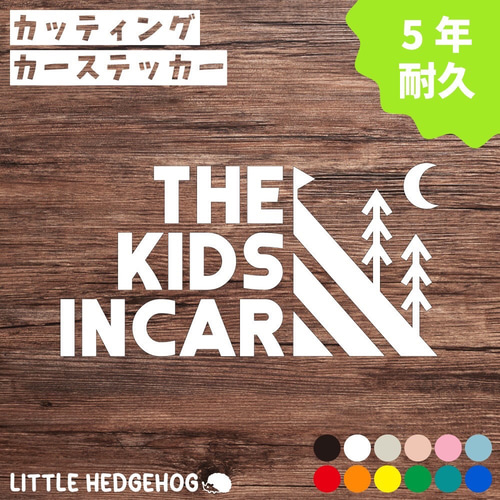 キッズインカー ステッカー カーステッカー カーサイン キャンプ