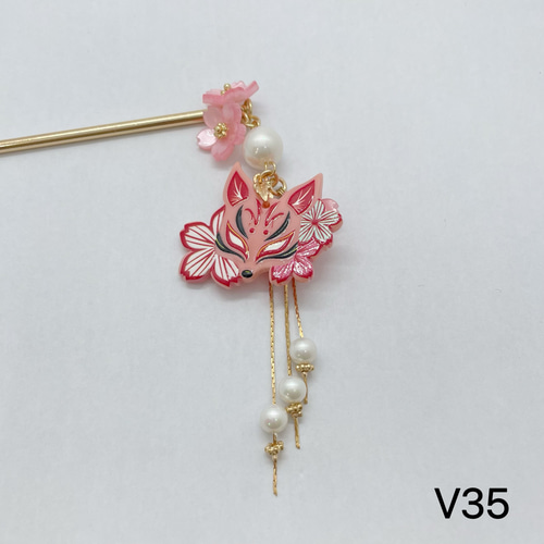 くし　旧蔵　紗音　蓮の花 くし 旧蔵 紗音 蓮の花 蓮の花 | 吉冨清愁 |