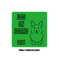 全8色 名前入り DOG ON BOARD ウェルシュコーギーペンブローク ラインアート マグネット 1枚目の画像