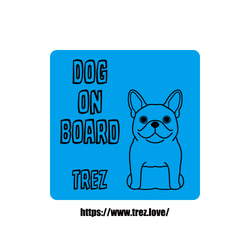 全8色 名前入り DOG ON BOARD フレンチブルドッグ ラインアート マグネット 1枚目の画像