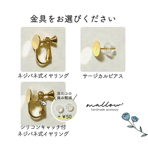 ころんと丸い -silver- ピアス/イヤリング（在庫限り） ピアス