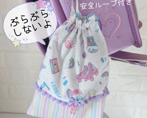 名糖キャンデーバー　スターウルフ　空袋　漂着物 fd1b8f4d1423cb73ff293bd8038156