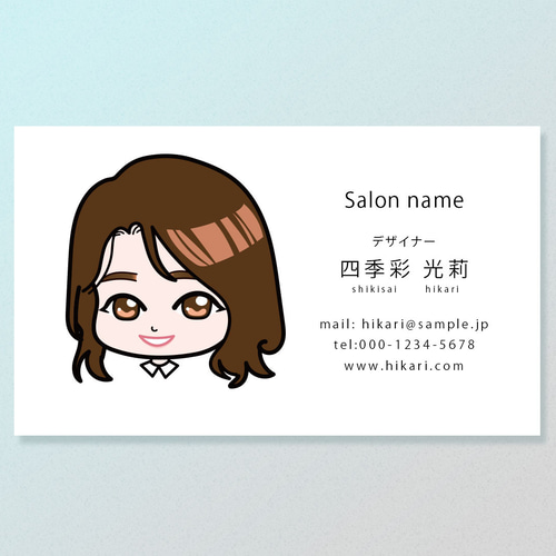 顔のみ】似顔絵オリジナルキャラクター名刺（印刷代/送料込み