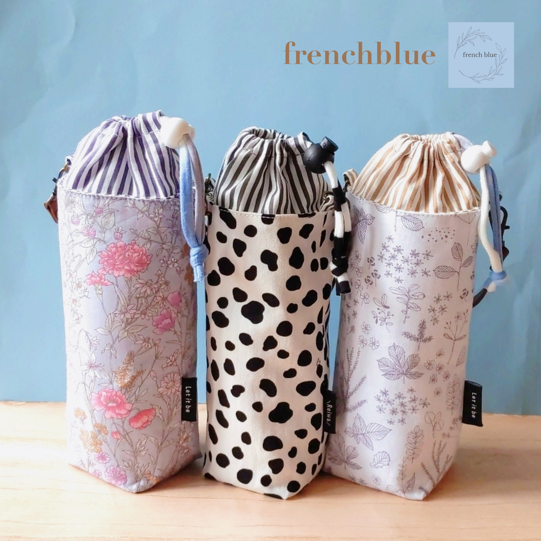 ペットボトルカバー 持ち手付き 花柄 ダルメシアン ボタニカル