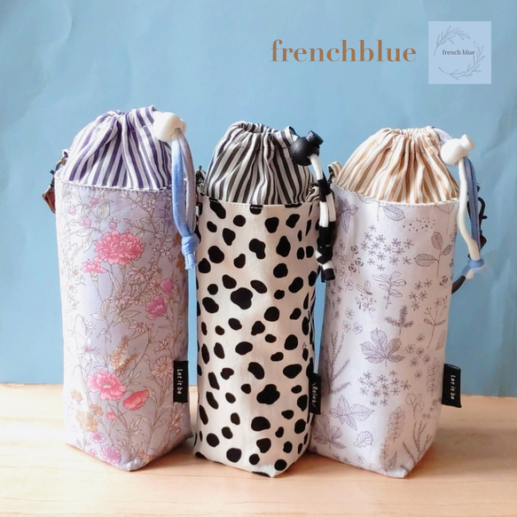 ペットボトルカバー　フラワーブーケ柄　ハンドメイド 保冷ペットボトルカバー ペットボトルケース ペットボトル