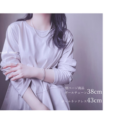 高級メゾンの作りsilver925　ボール　ネックレス　38～80cm　4mm＊　ボールチェーン　スターリングシルバー 2枚目の画像