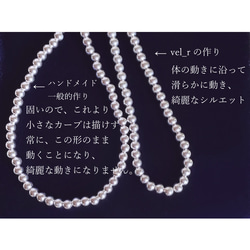 高級メゾンの作りsilver925　ボール　ネックレス　38～80cm　4mm＊　ボールチェーン　スターリングシルバー 8枚目の画像