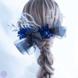 髪飾り ブラックリボン×ネイビーブルーの髪かざり　成人式　卒業式　結婚式　振袖　着物　和装　ヘアアクセサリー　留袖　前撮 2枚目の画像
