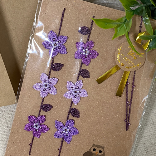 ミモザ色のメガネコード 63cm ハンドメイド 小花のグラスコード【16】メガネコード かぎ針編み オヤ糸