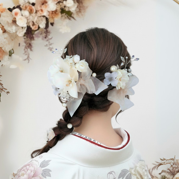 成人式 髪飾り 胡蝶蘭×シアーベージュリボン｜卒業式 袴 和装