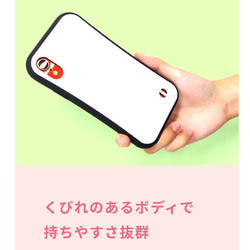 オリジナルデザインのiPhoneケース【バンビ店長】持ちやすく衝撃に強いグリップケース 7枚目の画像