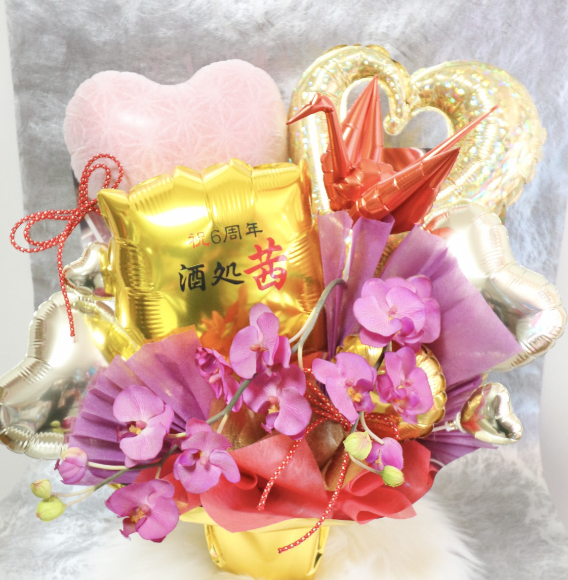 折り鶴バルーン入り和風アレンジ