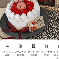 ⚜ 苺とマカロンの３wayホールケーキ・型紙＆フェルトキット【作り方ガイド＆サポート】 4枚目の画像