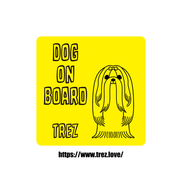 全8色 名前入り DOG ON BOARD シーズー ロングヘア ラインアート マグネット 1枚目の画像