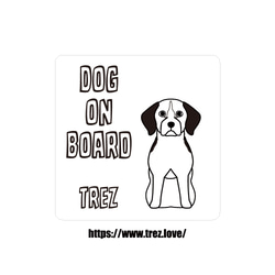 全8色 名前入り DOG ON BOARD ビーグル ラインアート マグネット 1枚目の画像