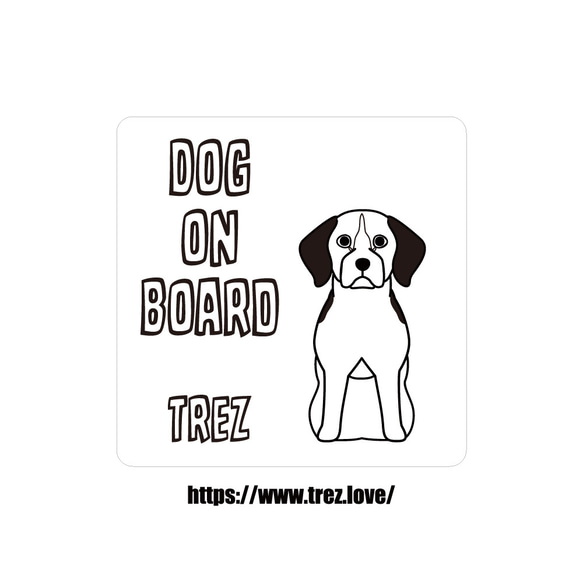 全8色 名前入り DOG ON BOARD ビーグル ラインアート マグネット 1枚目の画像