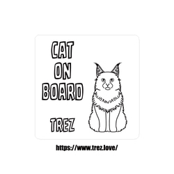 全8色 名前入り CAT ON BOARD メインクーン ラインアート マグネット 1枚目の画像