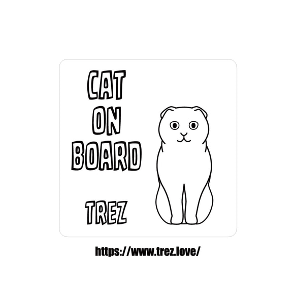 全8色 名前入り CAT ON BOARD スコティッシュフォールド ラインアート マグネット 1枚目の画像