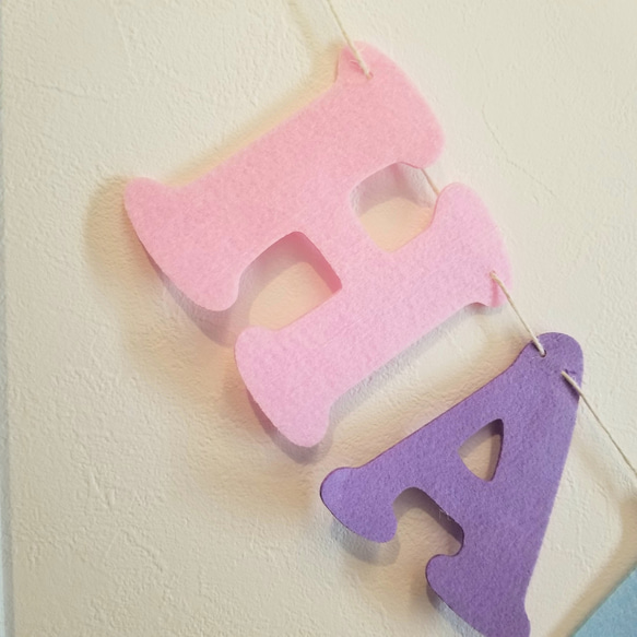 ガーランド 【 ハッピーバースデー 】 飾り フェルト ウォールデコ お誕生日 お祝い お誕生日会 インテリア雑貨 4枚目の画像