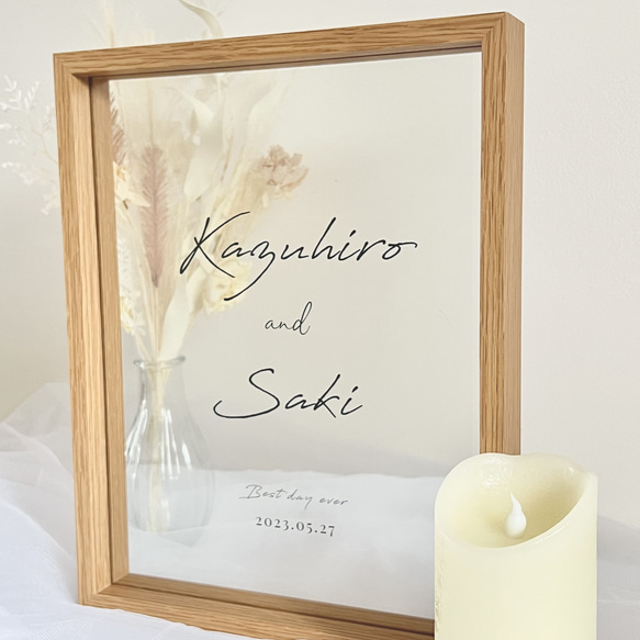 ウェルカムボード承ります(^-^) f069b53a58590a8c05ad43baa17b00