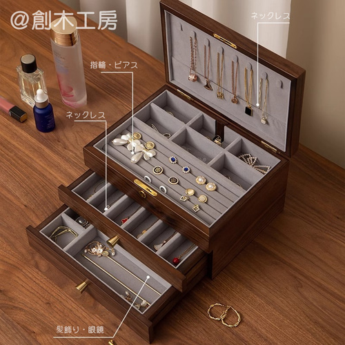 Amazon.co.jp: Ajuny 手作り装飾木製ジュエリーボックス クロス