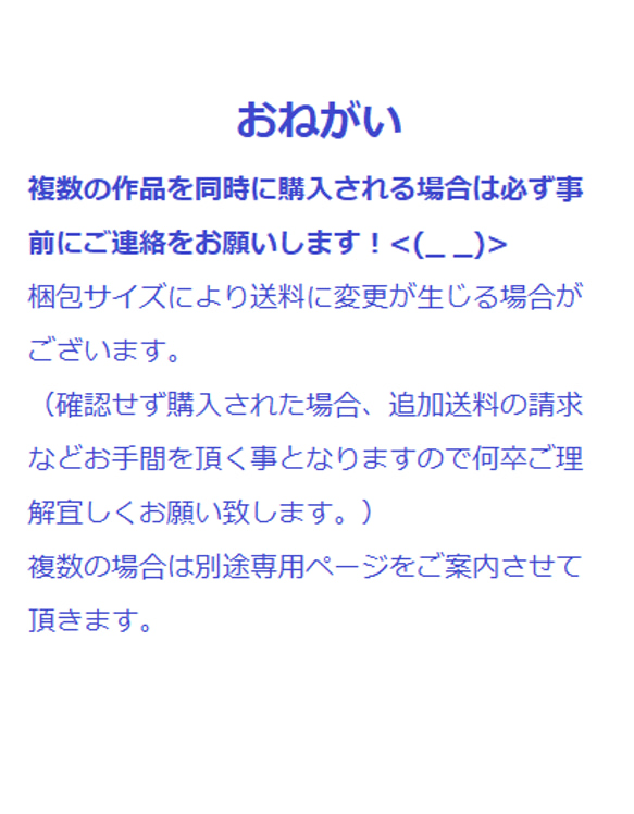 Dog＆Cat　袋止めクリップ　ラックマグネットタイプ　　ヒノキ集成材 11枚目の画像