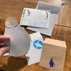 マシカク封筒set【ペンギンだらけレターセット＆マシカク封筒】 3枚目の画像