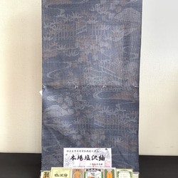 0c23c992e1a04c8a5475847d94c5ea