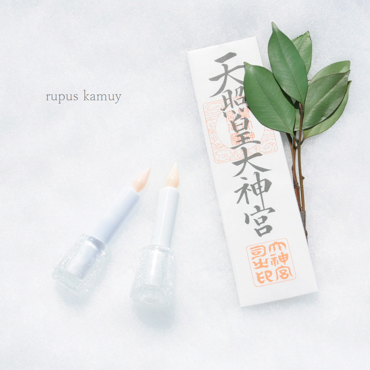 ろうそく立て - ルプシ カムイ -