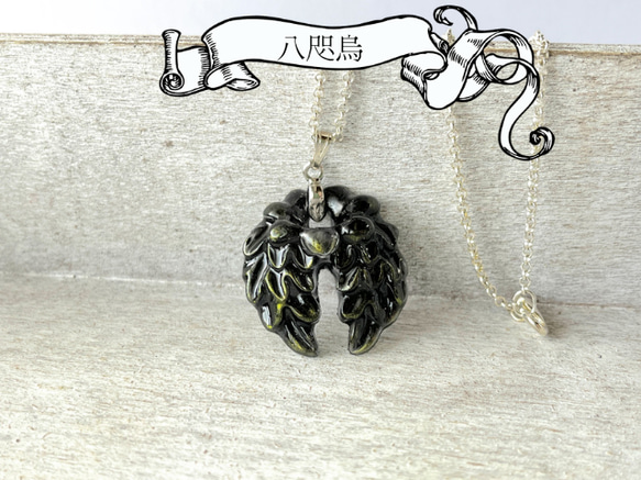 レジンアクセサリー　No.158 レジンアクセサリー No.158