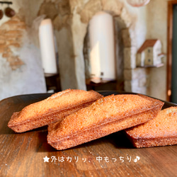 看板お菓子フィナンシェフランセ1個(単品)✩フランス産小麦・発酵バターで作る本場仕込みの焼き菓子 2枚目の画像