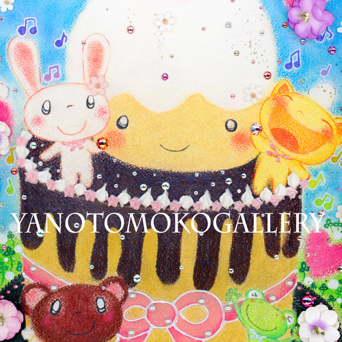 絵画 インテリア 壁掛け (心の森が輝く時間/Lサイズ) 額入り