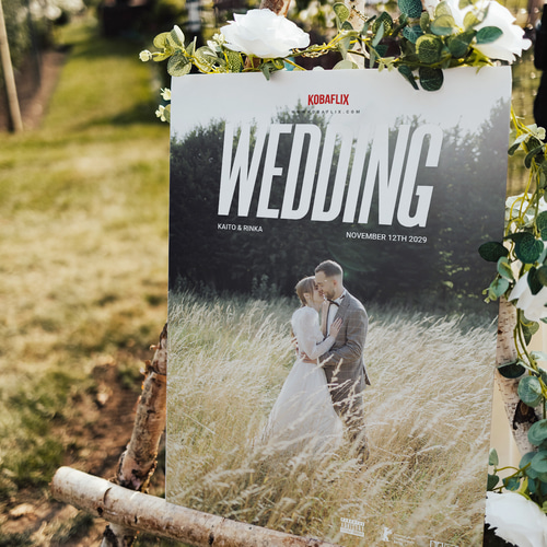 お客様のお写真で作る映画ポスター風ウェルカムボード <デザイン