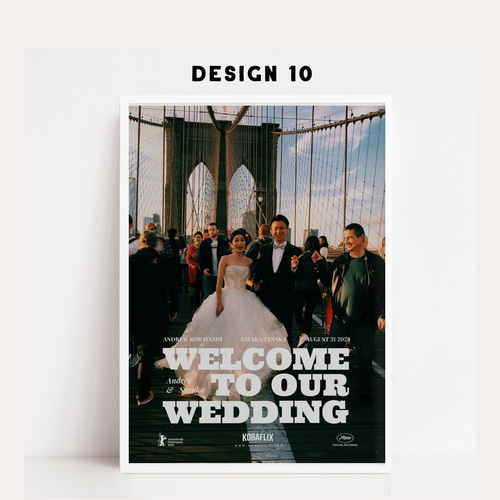 お客様のお写真で作る映画ポスター風ウェルカムボード <デザイン3