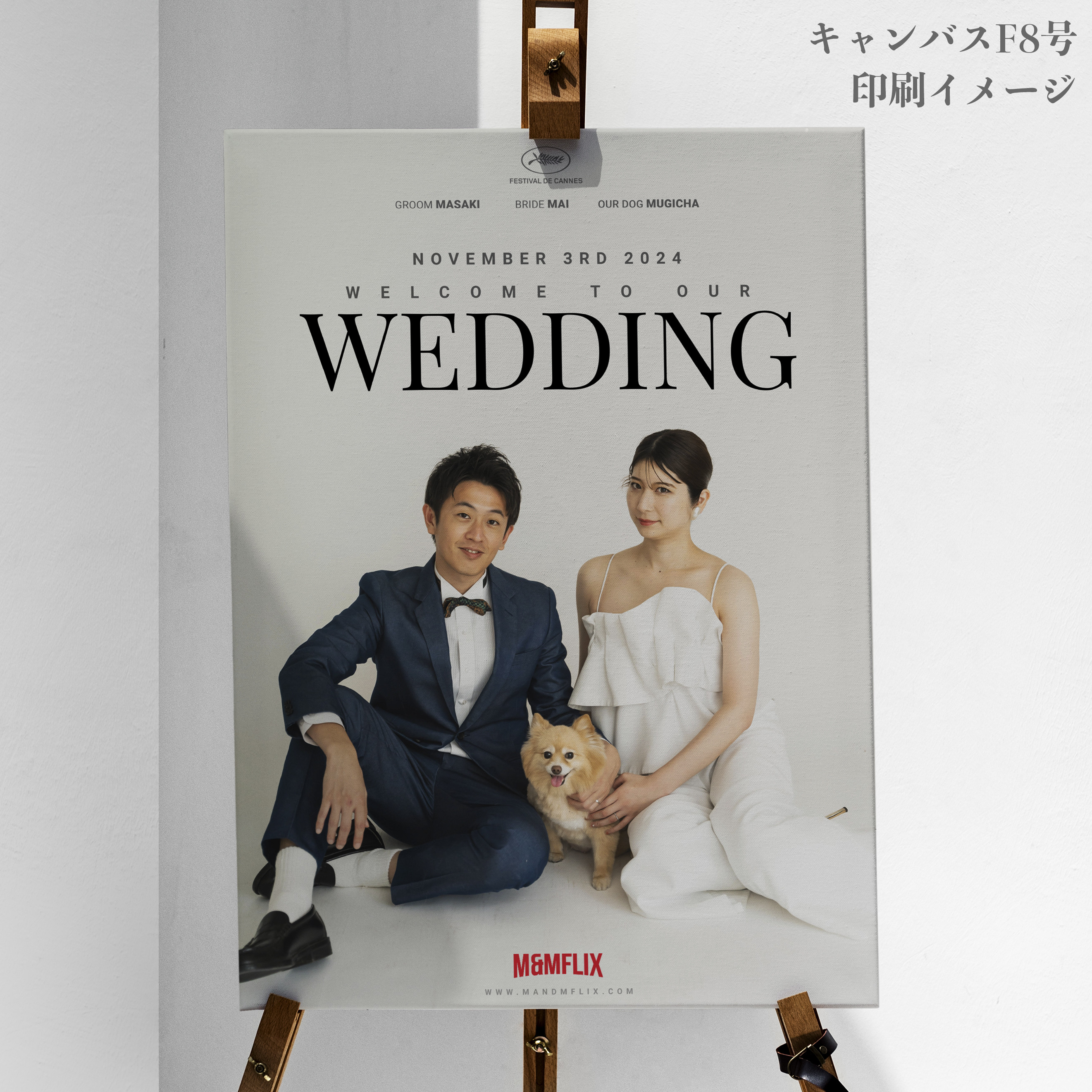 ウェルカムボード 結婚式 ウェルカムスペース レトロ 映画風 ウェルカムボード 結婚式 ウェルカムスペース レトロ 映画風