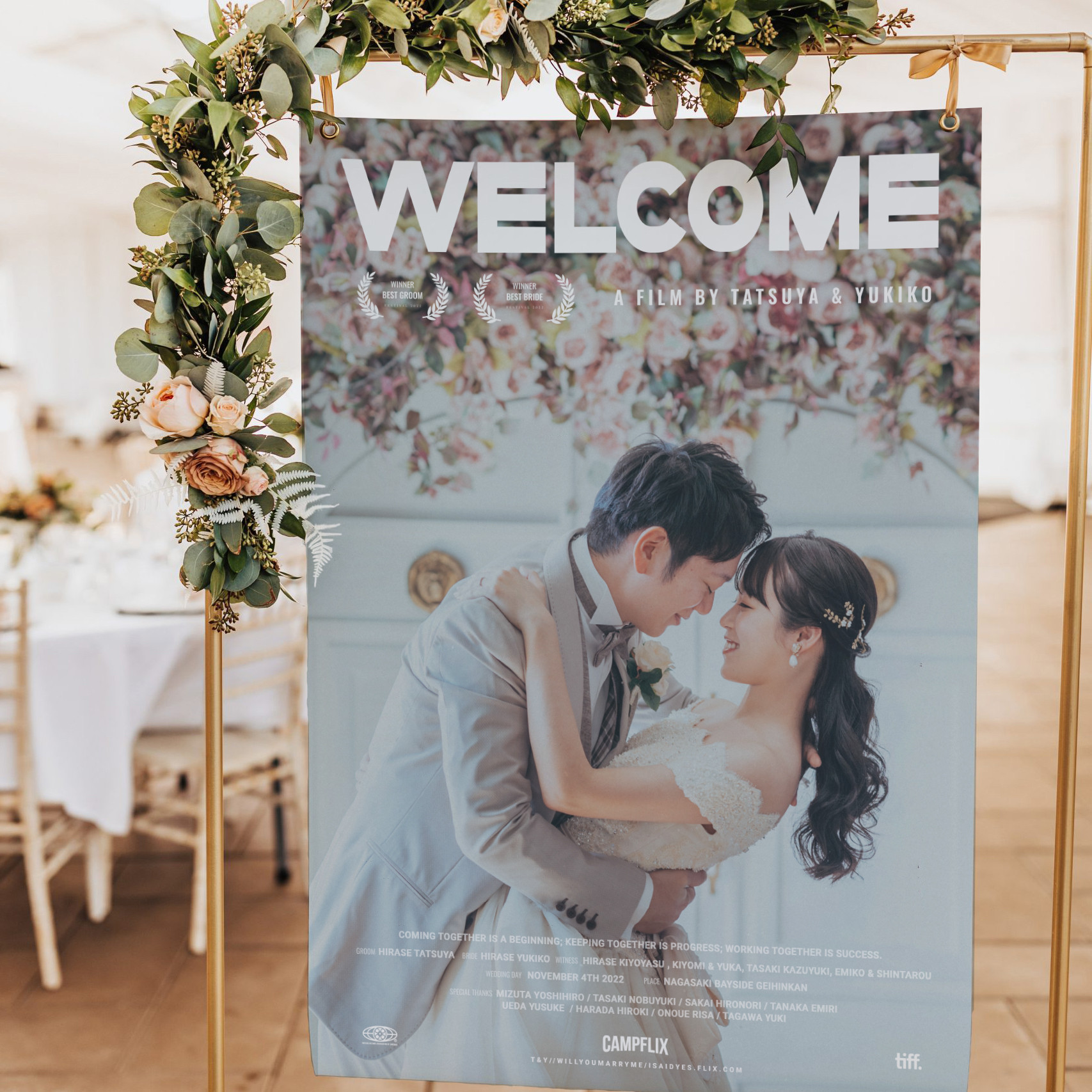 モンチッチ ウェディング フォトフレーム ブライダル 結婚式